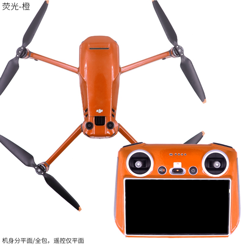 Drone Dji Rc Pro - For DJI Mavic 3 PRO Drone